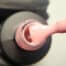 One step gel 152